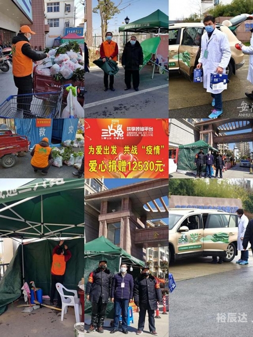 广西12530广西12530，便捷服务，贴心守护