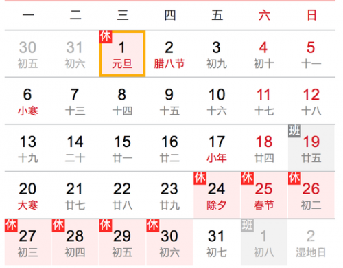 香港马会最新通知，关于赛事安排与福利政策调整