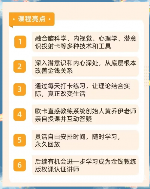 彩票计划官网，开启你的财富之旅