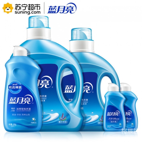 蓝月亮精选料免费大全蓝月亮精选料免费大全-第1张图片