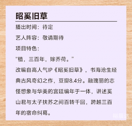 天剑小说，神秘世界的传奇之旅-第3张图片