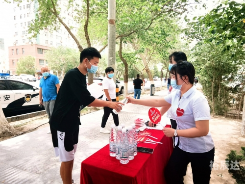 6合和彩往期开奖结果下载六和合彩开奖，彩梦启航