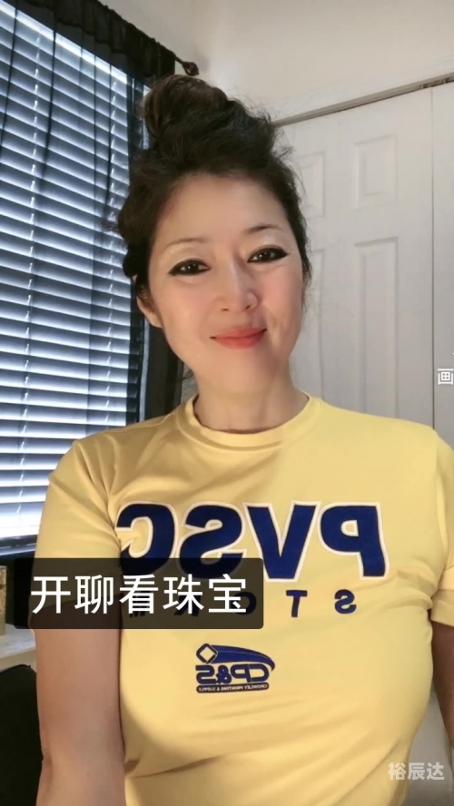 蓝姐三中三规律论坛蓝姐三中三规律论坛，探寻数字游戏中的智慧与策略