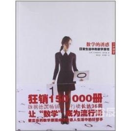 99彩票，数字游戏中的奇迹与机遇