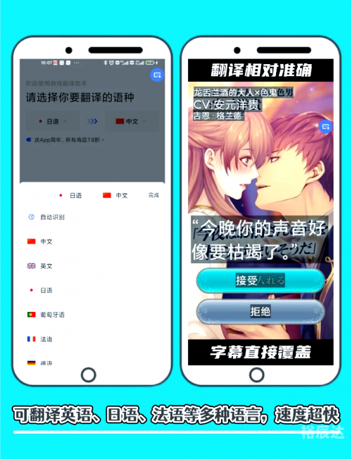 电玩巴士psp专区下载电玩巴士游戏下载，畅玩新游戏，轻松上手-第2张图片
