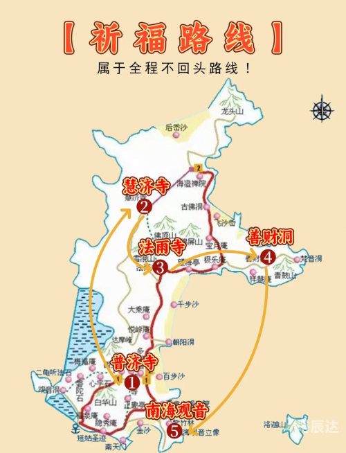 六月十九是什么日子六月十九日是什么日子？