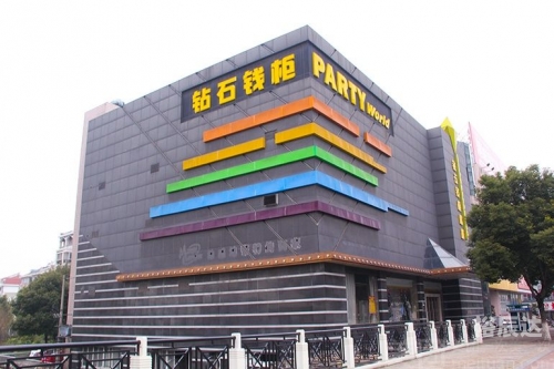 上海钱柜什么时候开的上海钱柜，城市文化的新地标
