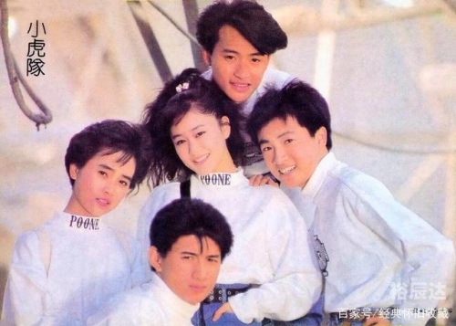 小虎队成员图片小虎队成员图片大赏