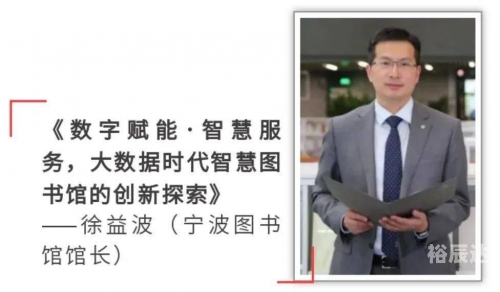 天齐网论坛，探索网络世界的智慧之窗