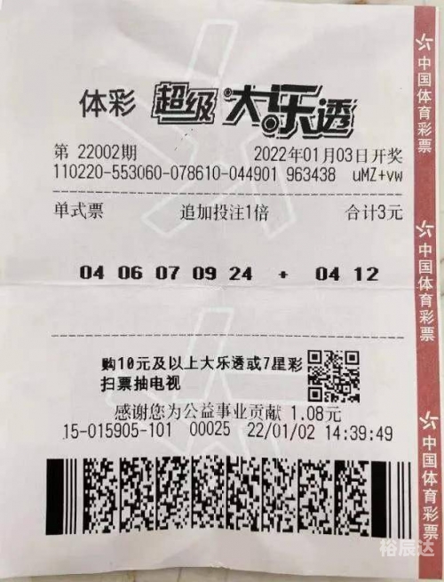吉林十一选五走势图分析