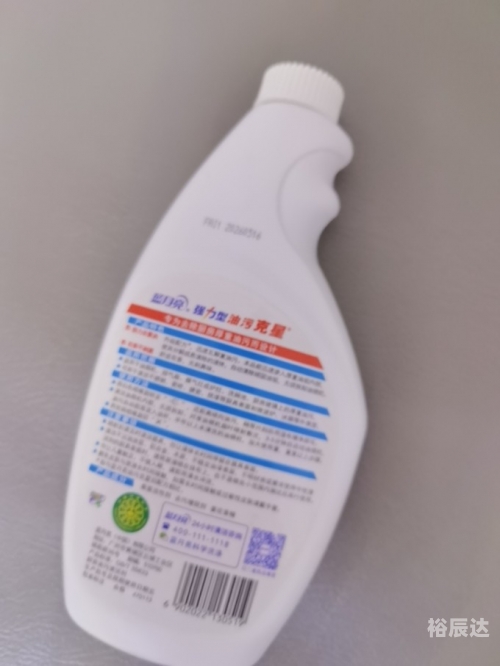 蓝月亮精选资料大全一首页天下蓝蓝月亮精选资料大全，一首页