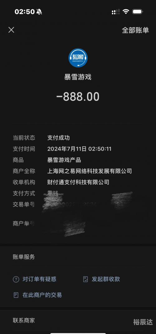 牛牛魔兽牛牛魔兽，奇幻世界的冒险之旅