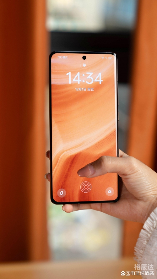 真我GT 5PRO，探索手机新境界