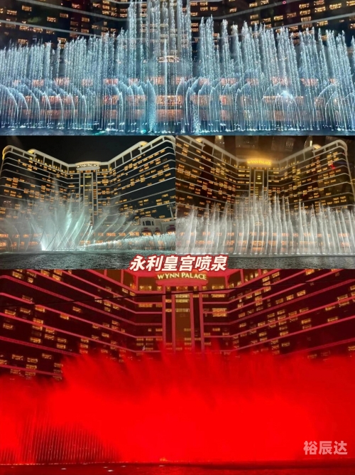 澳门六开奖结果2024开奖今晚澳门六开奖结果2024今晚揭晓-第1张图片
