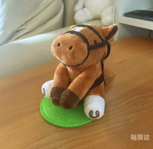 香港赛马会官网香港赛马会官网，探索赛马文化与活动的权威平台-第2张图片