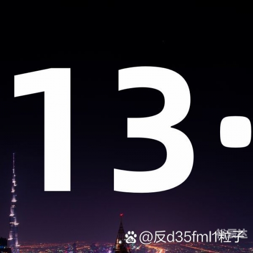快乐十分20分钟开奖结果揭晓