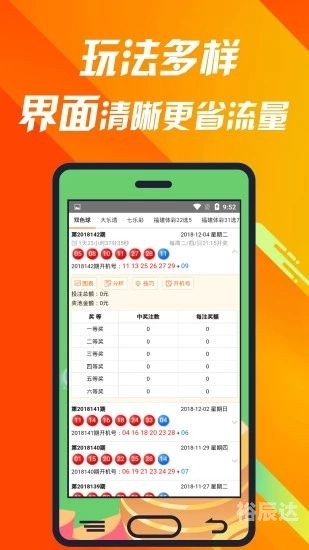 正版免费全年资料大全2019年 192.168.0.1正版免费全年资料大全2019年