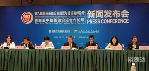 澳门论坛澳门最高论坛澳门论坛高手交流与探讨-第2张图片