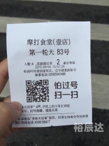二四六好彩图片玄机图资料二四六好彩兔赞料大全