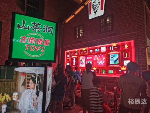 莆田步行街古街莆田步行街，繁华与历史的交织