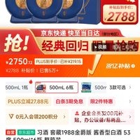 金爵体育下载客服在线0525版本.新网在线游.cc金爵体育，体育盛事的新篇章