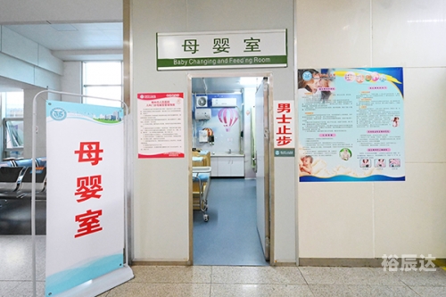 711医院全称叫什么探索711医院，医疗技术与人文关怀的融合