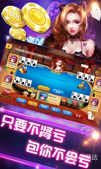 金沙扑克5个牌的玩法和规则详解金沙扑克，传统娱乐的魅力