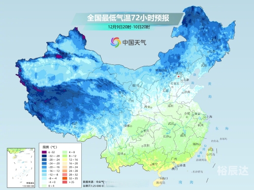 16日新一股冷空气影响广东广东迎来新一股冷空气影响