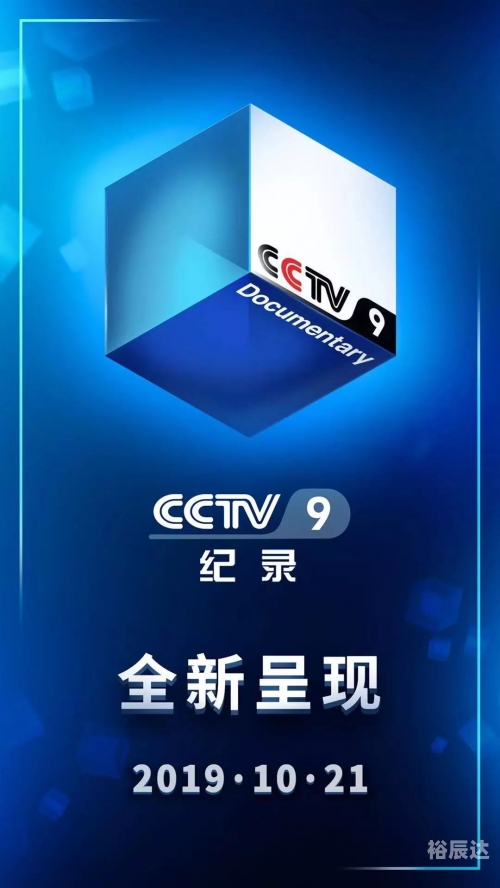 78mapp威九国际最新版78MAPP威九国际，全球视野下的企业战略-第2张图片