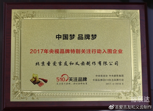 78mapp威九国际最新版78MAPP威九国际，全球视野下的企业战略