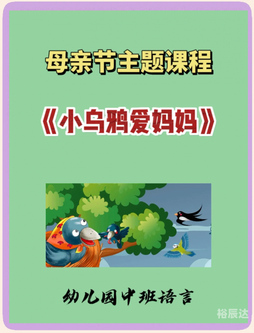 喂养小鸭中文版下载喂养小鸭3中文版-第2张图片