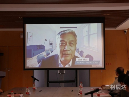 中央广播电视大学，教育新篇章-第1张图片