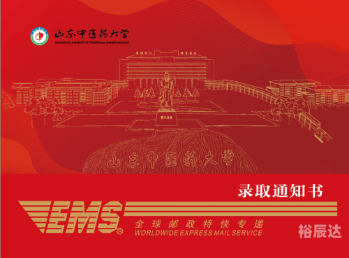 中央广播电视大学，教育新篇章-第2张图片