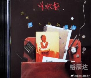 老k全讯网老K全讯网，探索数字时代的智慧桥梁-第3张图片