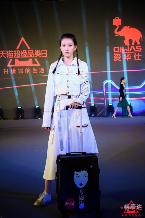 天猫摇一摇，引领社交新潮流-第1张图片