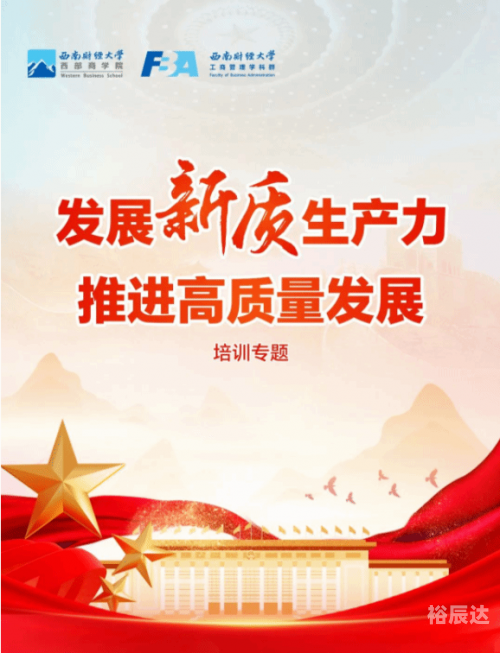 发掘网发掘网，网络探索的新篇章-第3张图片