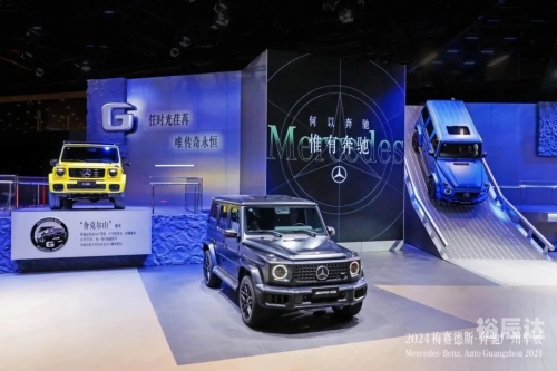 广州国际汽车展览会，探索汽车产业的盛宴-第1张图片