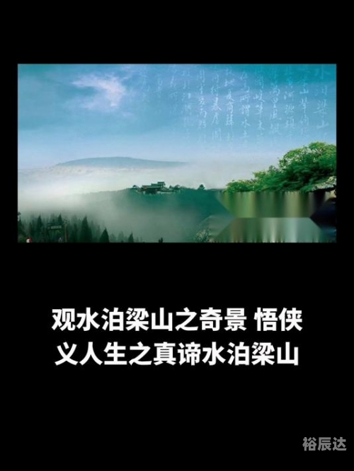 喜乐乐之人生