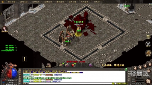 传奇归来