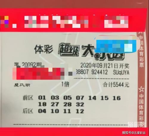 香港现场开奖结果揭晓