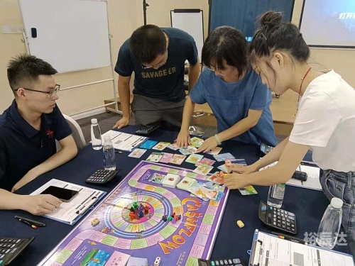 创富心水论坛创富心水论坛，探索财富之路