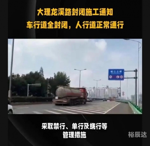 大理撤销定价通知-第2张图片