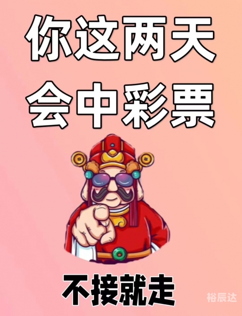 彩吧首页，缤纷多彩的世界等你探索-第3张图片