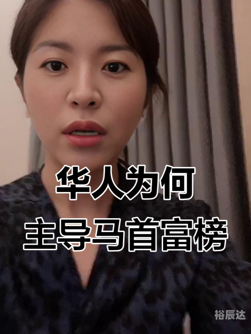 华人城防屏蔽图片