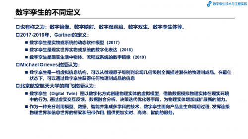 星彩论坛星彩论坛，探索数字世界的交流平台