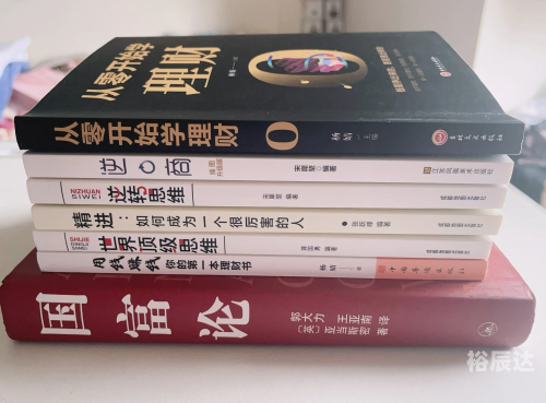 百万大富翁金版下载百万大富翁金版，财富之旅的启航-第2张图片