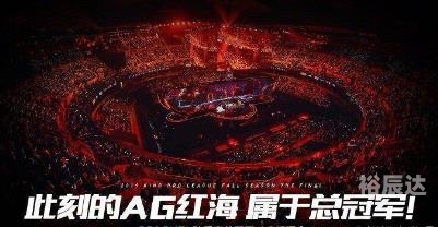 2019王者荣耀世冠总决赛2019王者荣耀世冠，荣耀之战的开启-第2张图片
