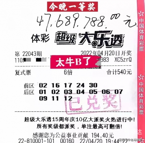 云南快乐十分开奖今日体验-第2张图片