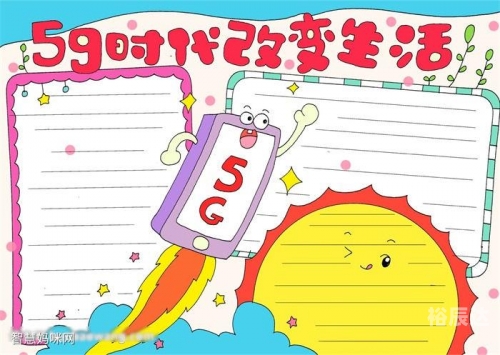 一五一十网一五一十网，网络生活的新篇章-第3张图片