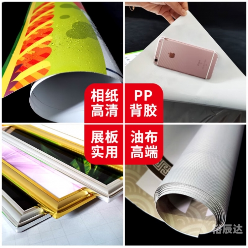 福彩3d新浪走势图表福彩3d新浪走势图，揭秘彩票预测-第2张图片